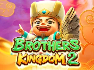 Brothers Kingdom 2 thumbnail