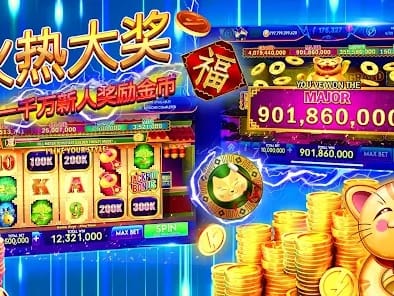Premium Slot Machine Gameplay